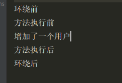 image-20210523165038902