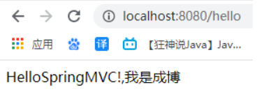 image-20210523173114348