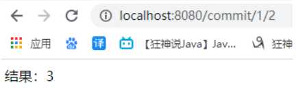 image-20210523173429138