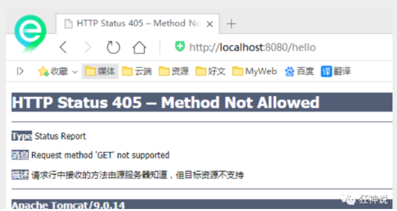 image-20210523173515222