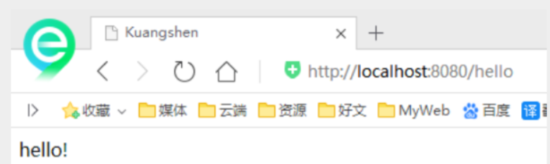 image-20210523173538010