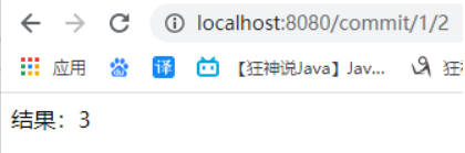 image-20210523173653851