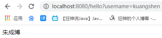 image-20210523173726869