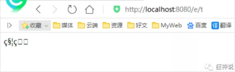 image-20210523173738571