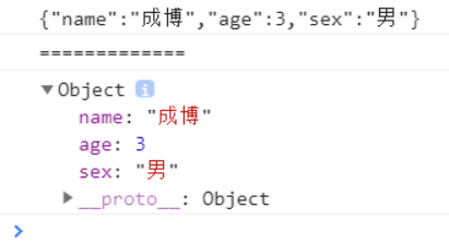 image-20210523173752271