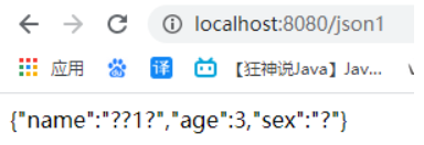 image-20210523173802697