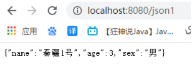 image-20210523173811555