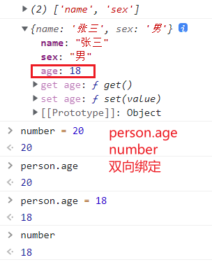 image-20211027193124328