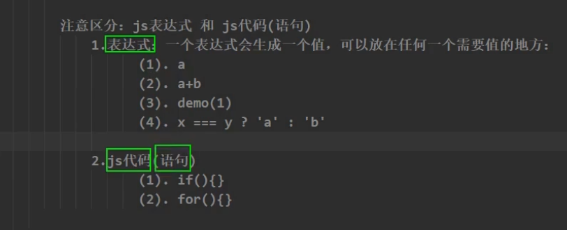 image-20220211154111395