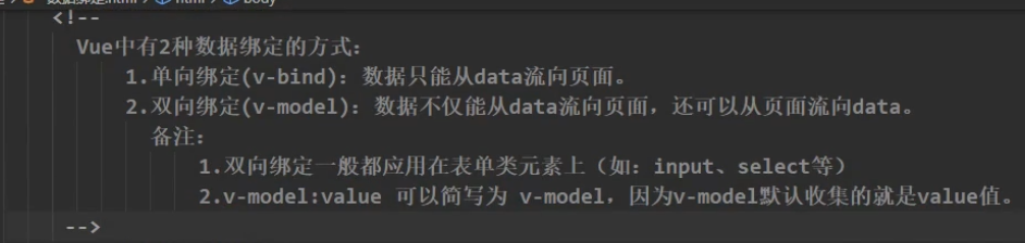 image-20220212162701571