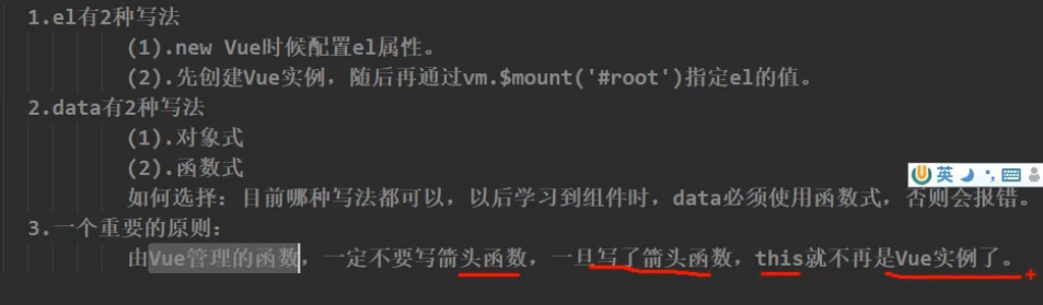 image-20220212170857749