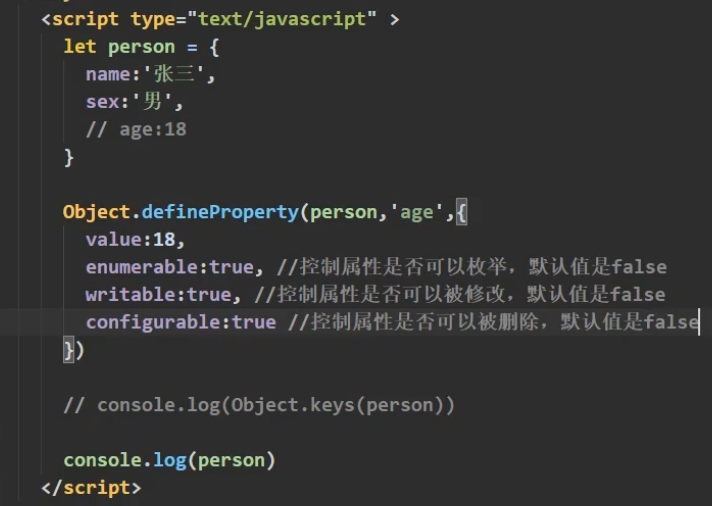 image-20220212172754083