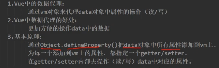 image-20220213172707600