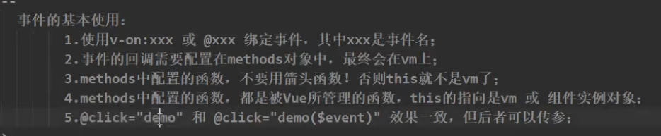 image-20220213174859839