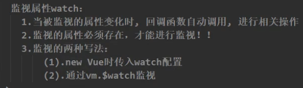 image-20220214180658801