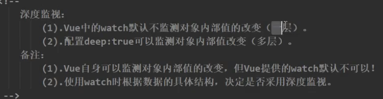 image-20220214182558191