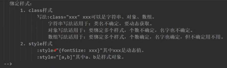 image-20220215155717223