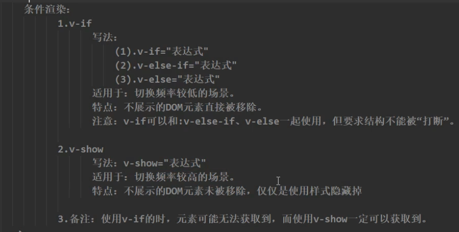 image-20220215161043211