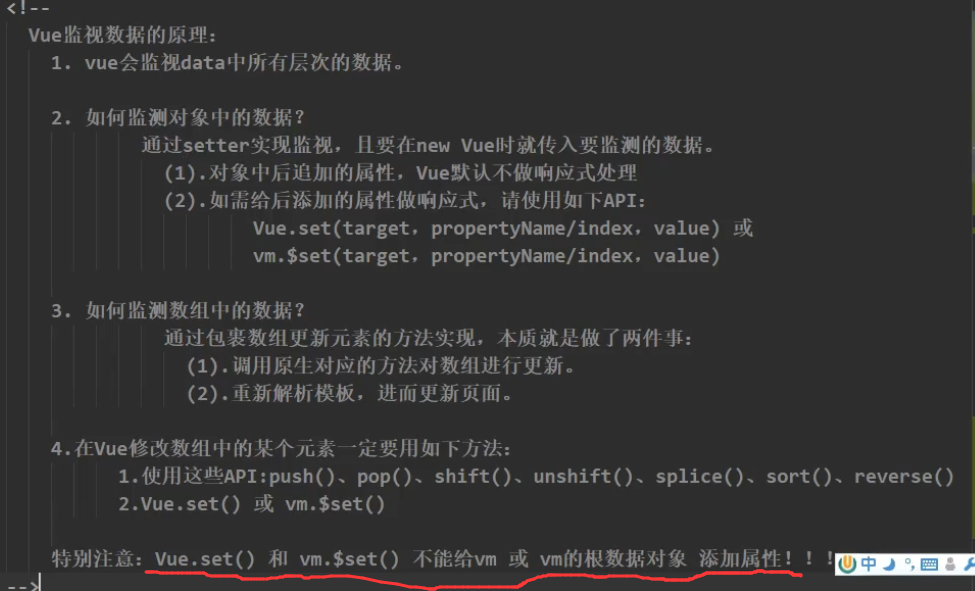 image-20220220151024386