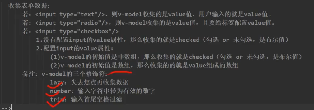 image-20220220153706323