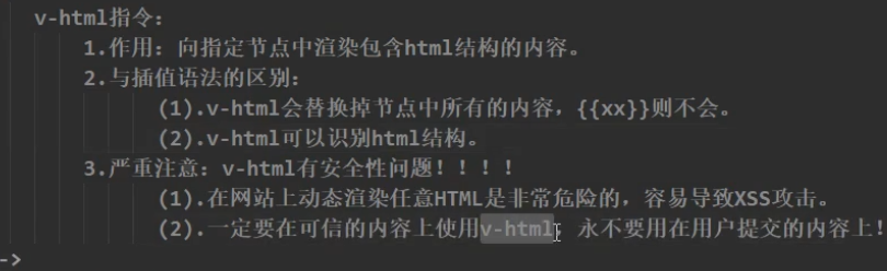 image-20220220195004631