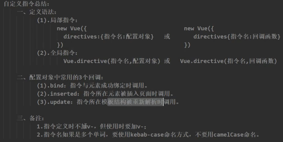 image-20220221153411337