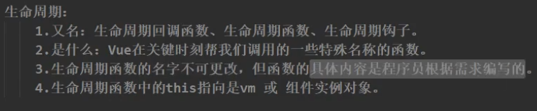 image-20220221160606349