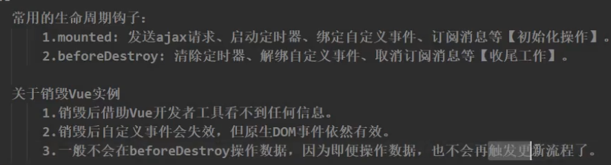 image-20220224164342651