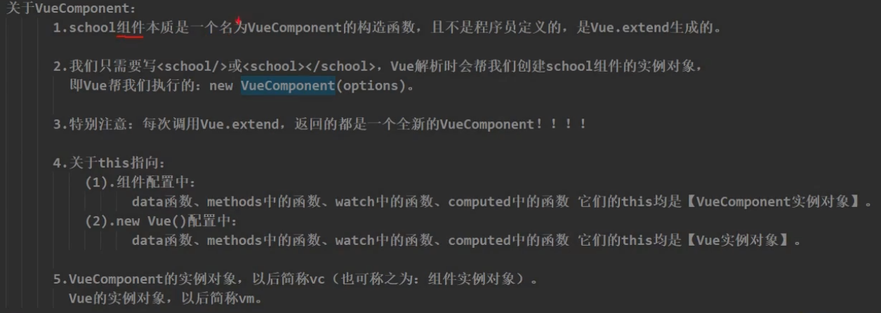 image-20220225151352419