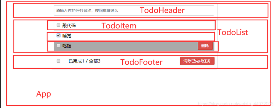 image-20220227170044027